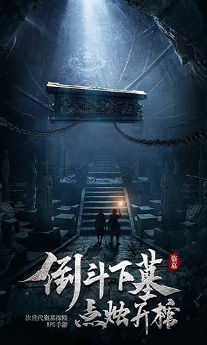 叛逆性百万亚瑟王