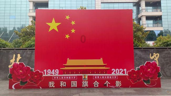 逃离泰莱森林