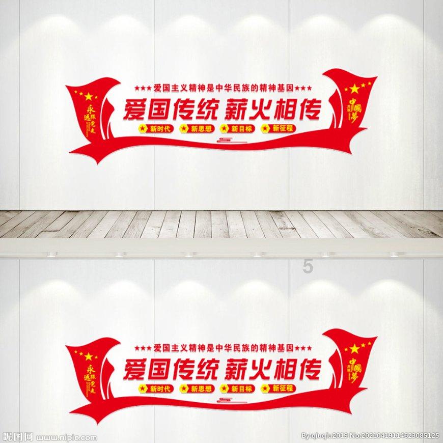 领导问我什么时候结婚是什么意思？游戏画面