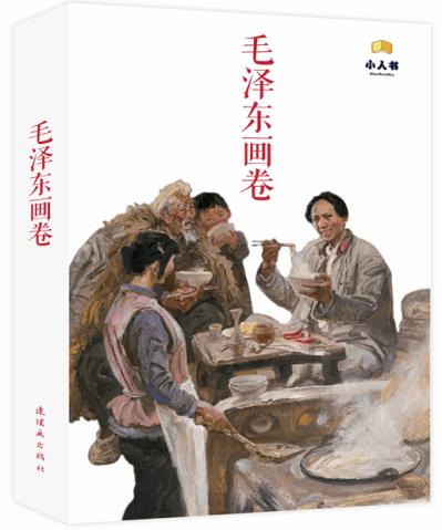 迷路的可爱女宝宝